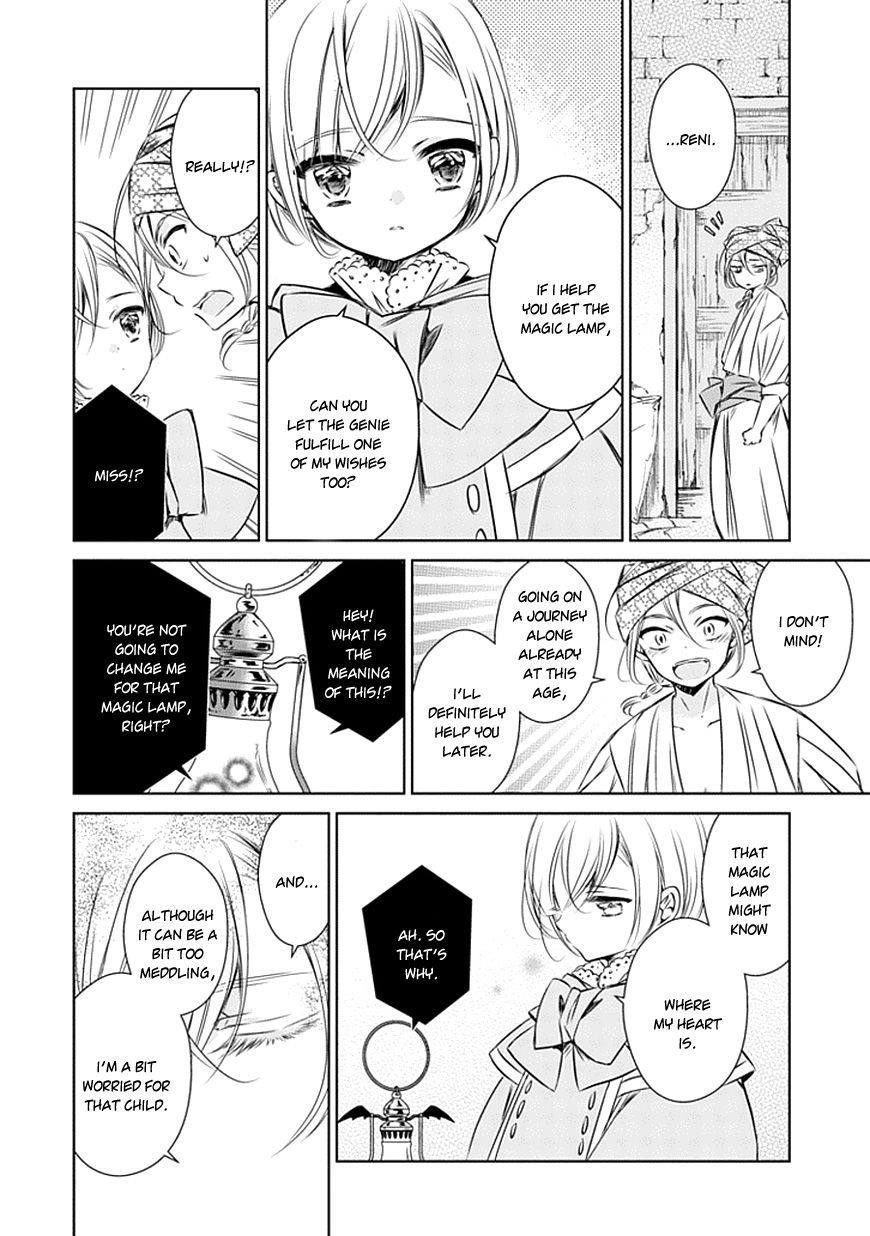 Majo no Shinzou Chapter 17 page 25 - Chapter 17 : The handful Sand