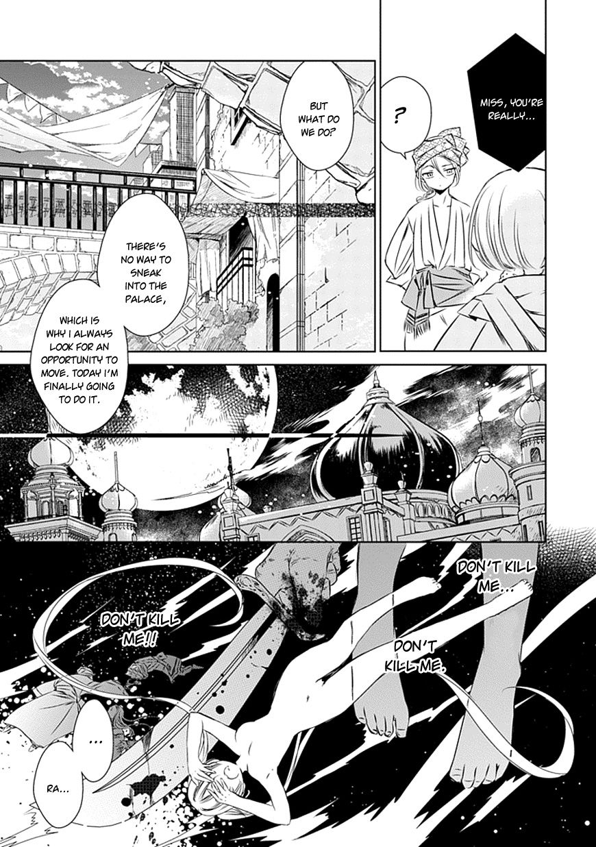 Majo no Shinzou Chapter 17 page 26 - Chapter 17 : The handful Sand