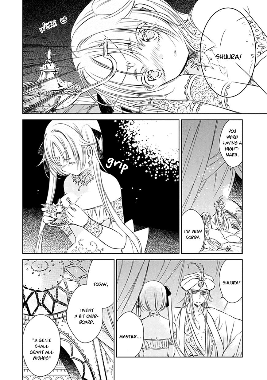 Majo no Shinzou Chapter 17 page 27 - Chapter 17 : The handful Sand