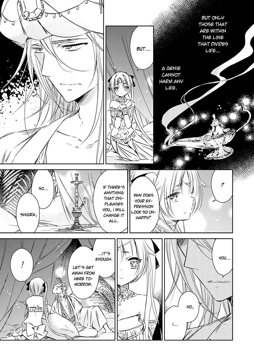 Majo no Shinzou Chapter 17 page 28 - Chapter 17 : The handful Sand