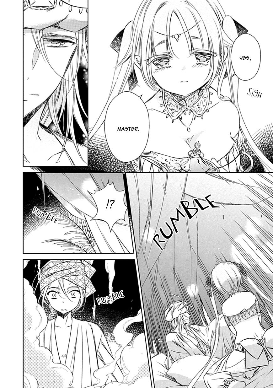 Majo no Shinzou Chapter 17 page 29 - Chapter 17 : The handful Sand