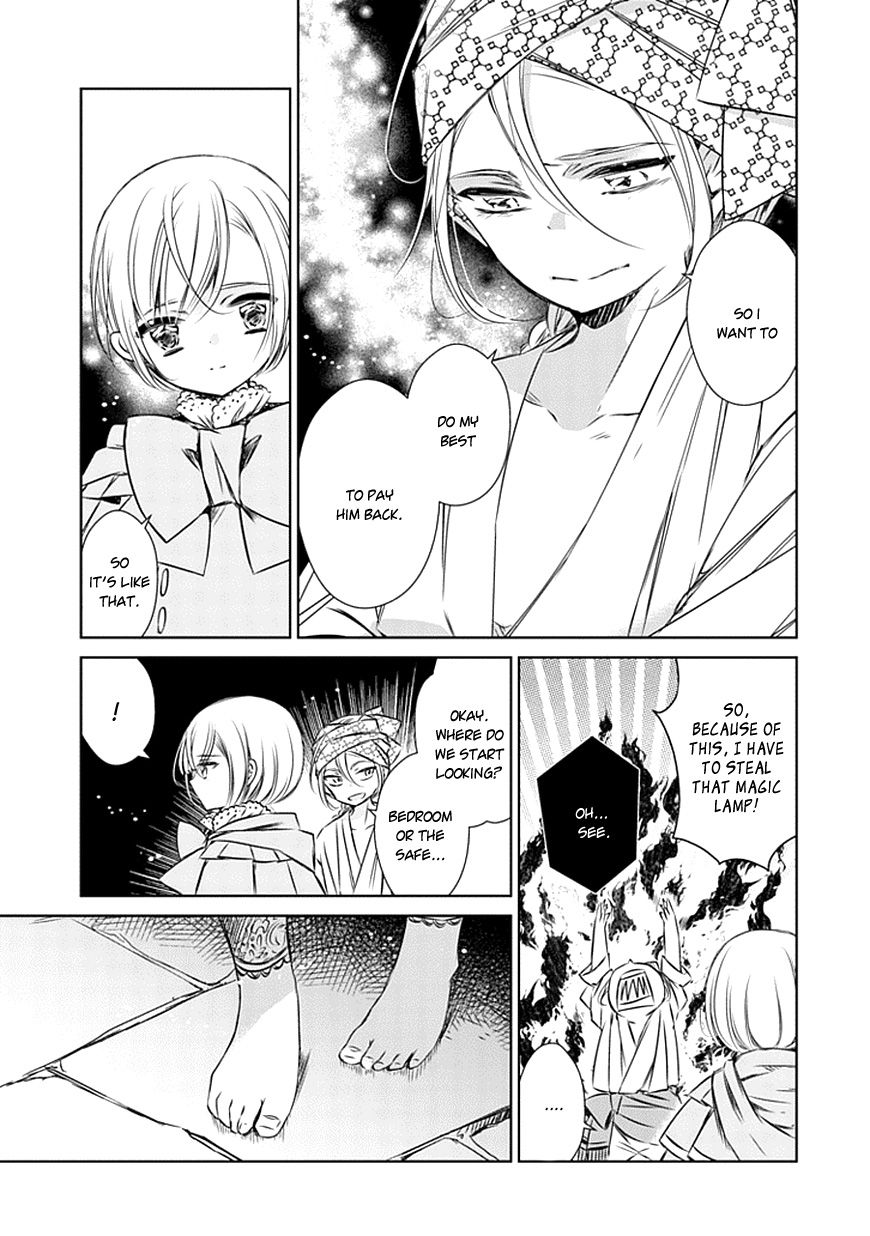 Majo no Shinzou Chapter 17 page 32 - Chapter 17 : The handful Sand