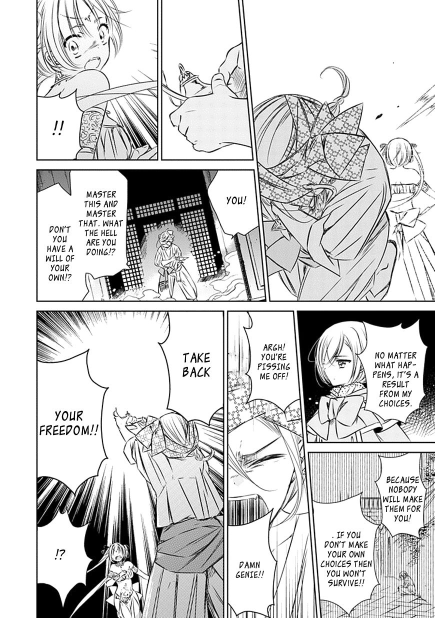 Majo no Shinzou Chapter 17 page 37 - Chapter 17 : The handful Sand