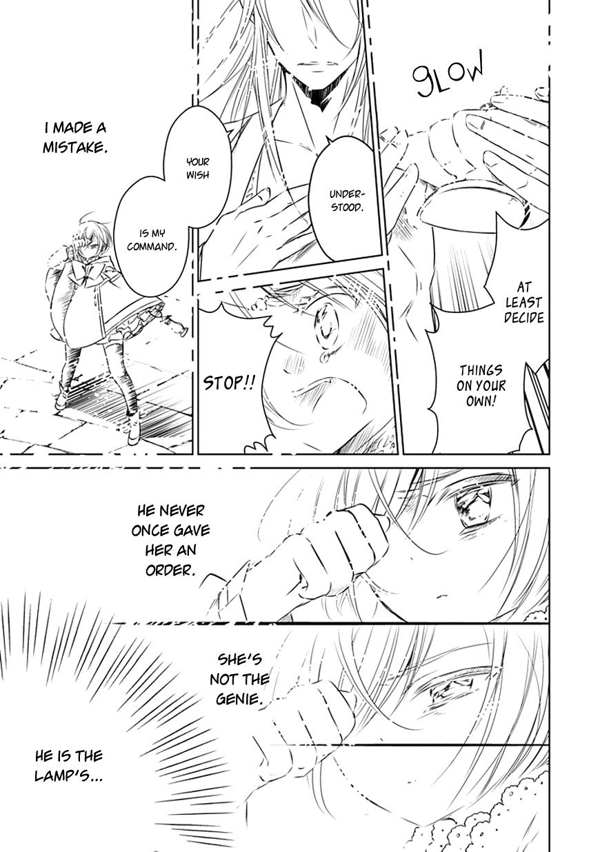 Majo no Shinzou Chapter 17 page 38 - Chapter 17 : The handful Sand