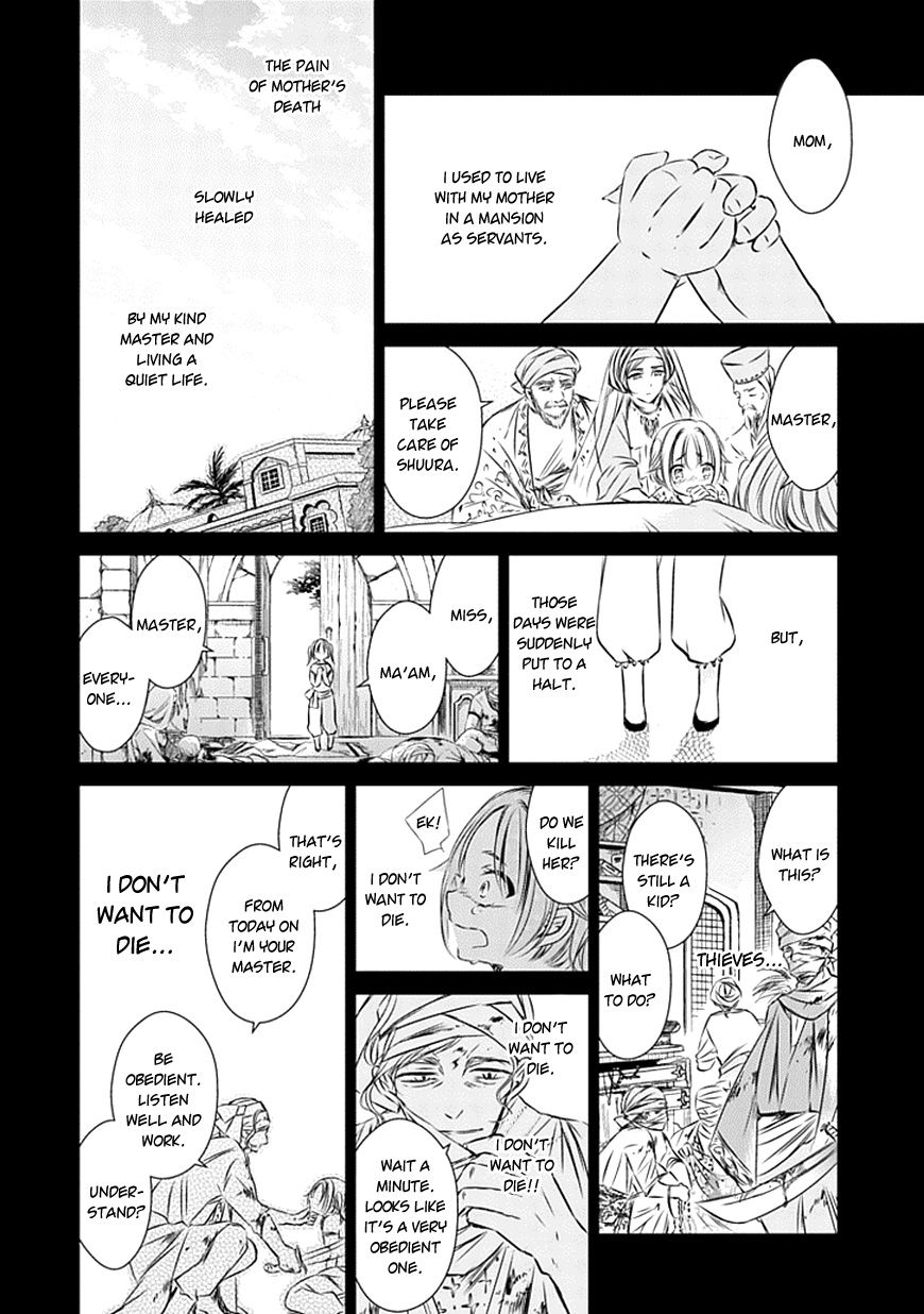 Majo no Shinzou Chapter 17 page 39 - Chapter 17 : The handful Sand