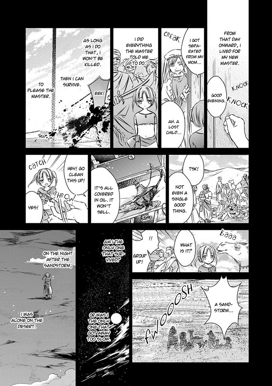 Majo no Shinzou Chapter 17 page 40 - Chapter 17 : The handful Sand