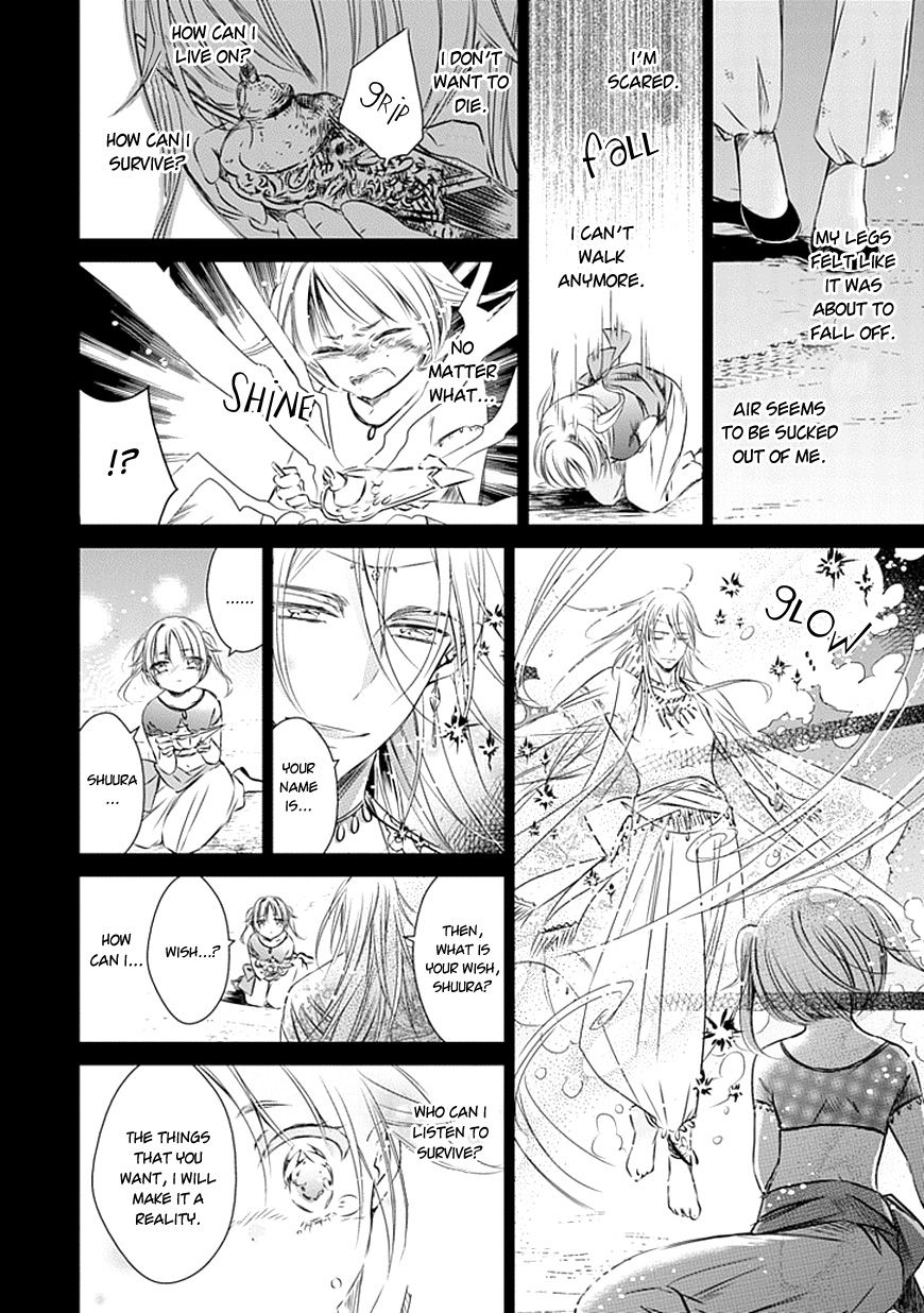 Majo no Shinzou Chapter 17 page 41 - Chapter 17 : The handful Sand