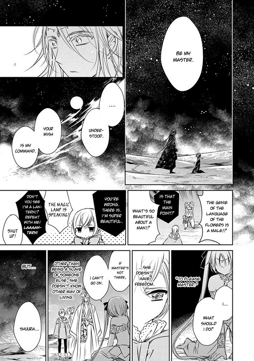 Majo no Shinzou Chapter 17 page 42 - Chapter 17 : The handful Sand
