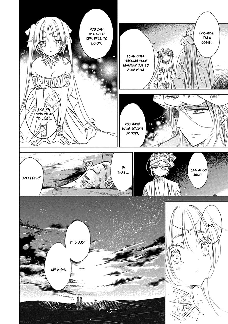 Majo no Shinzou Chapter 17 page 43 - Chapter 17 : The handful Sand