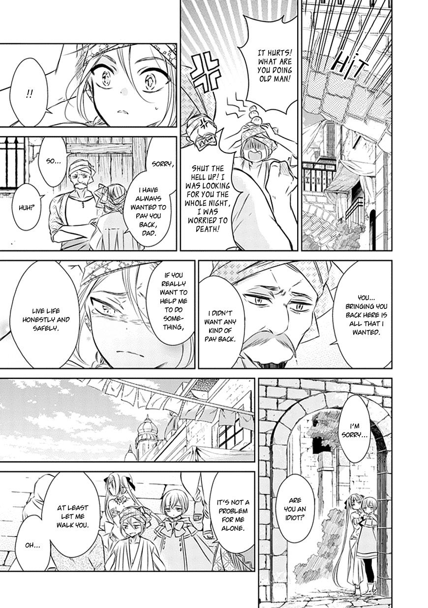 Majo no Shinzou Chapter 17 page 44 - Chapter 17 : The handful Sand