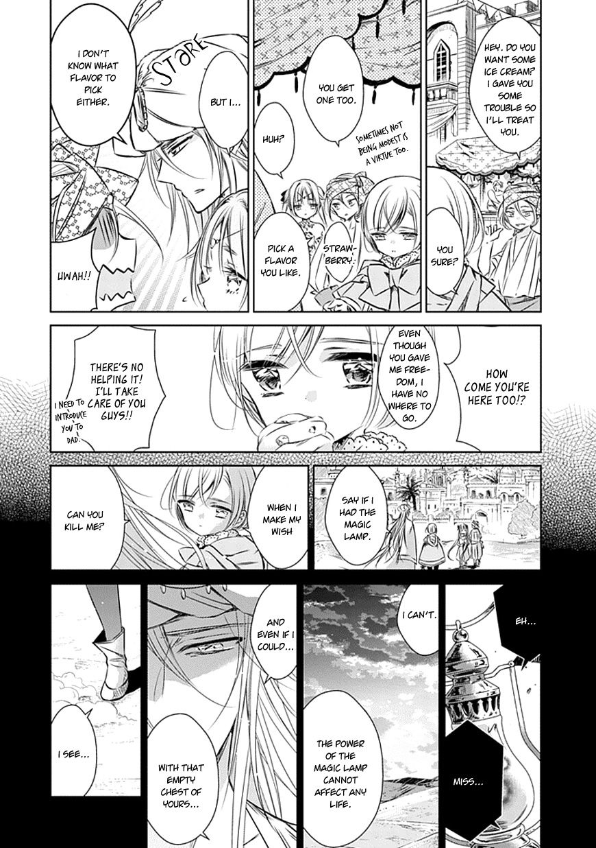 Majo no Shinzou Chapter 17 page 45 - Chapter 17 : The handful Sand