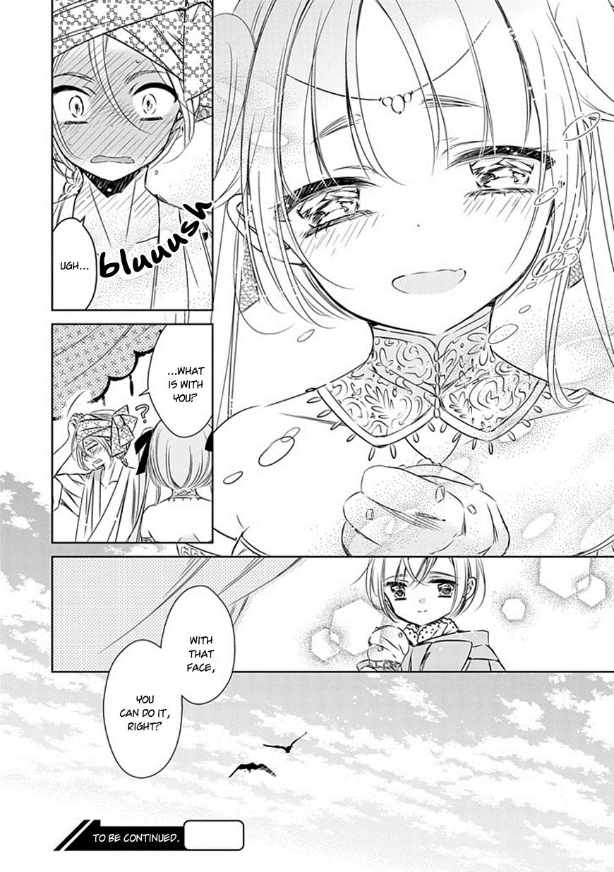 Majo no Shinzou Chapter 17 page 47 - Chapter 17 : The handful Sand