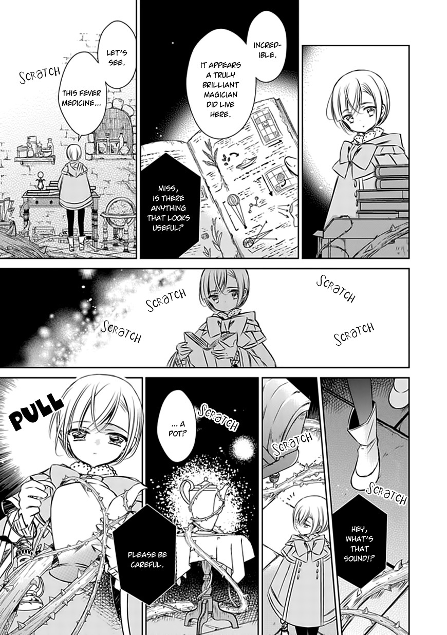Majo no Shinzou Chapter 18 page 16 - Chapter 18 : The Mirror of Thorns (part 001)