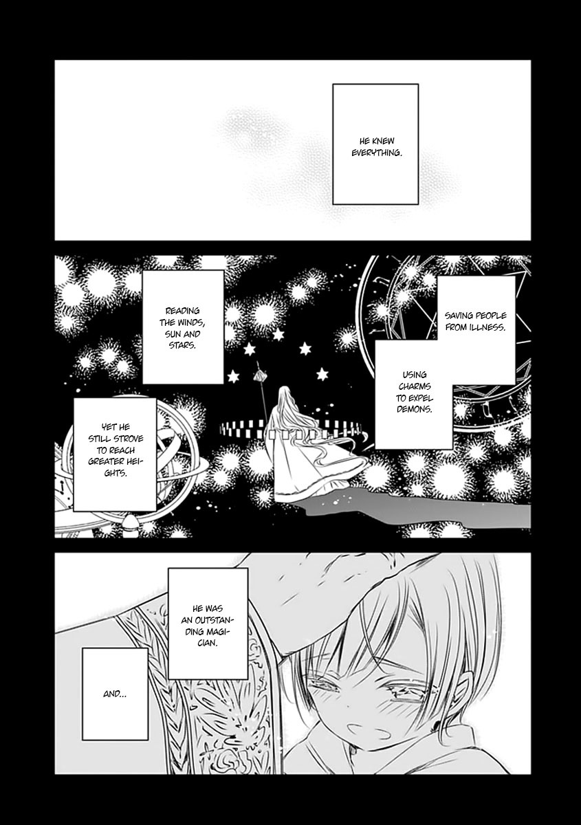 Majo no Shinzou Chapter 19 page 1 - Chapter 19 : The Mirror of Thorns (part 002)