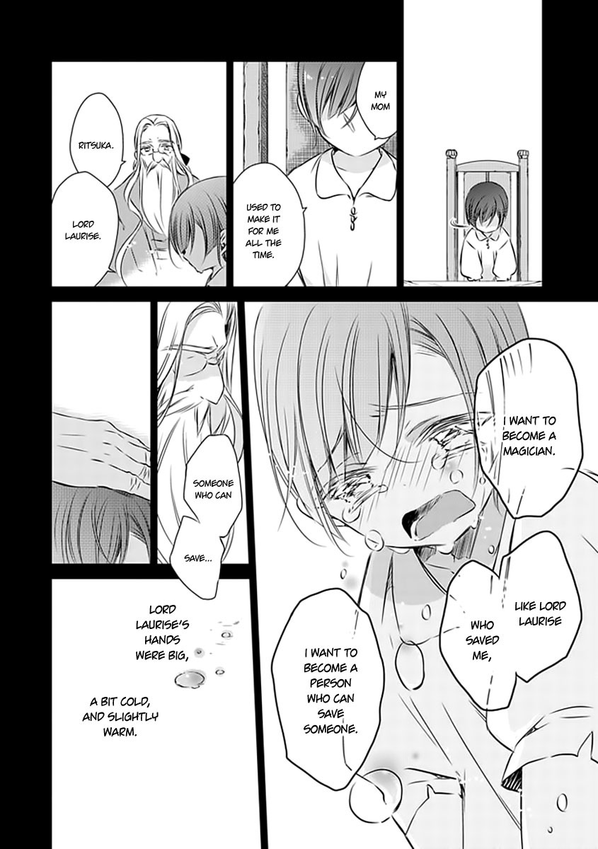 Majo no Shinzou Chapter 19 page 11 - Chapter 19 : The Mirror of Thorns (part 002)
