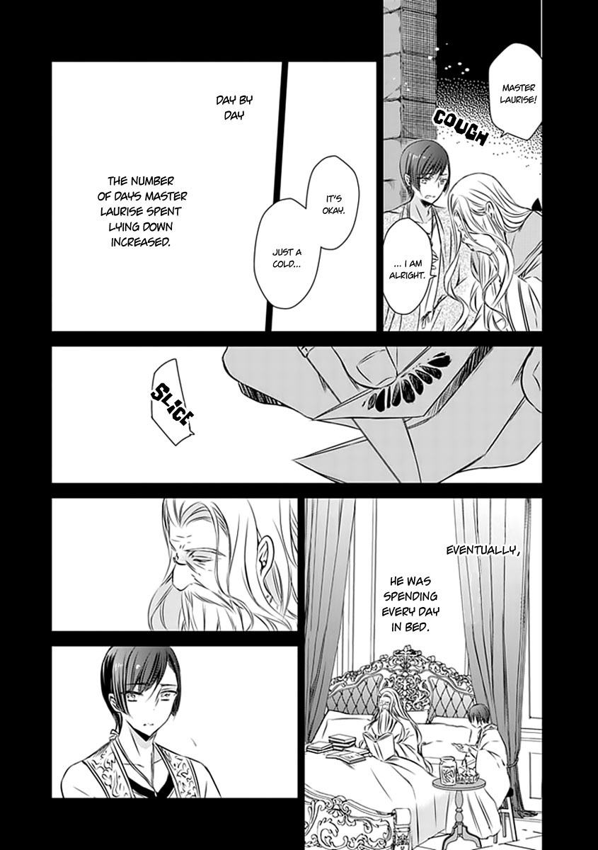 Majo no Shinzou Chapter 19 page 13 - Chapter 19 : The Mirror of Thorns (part 002)