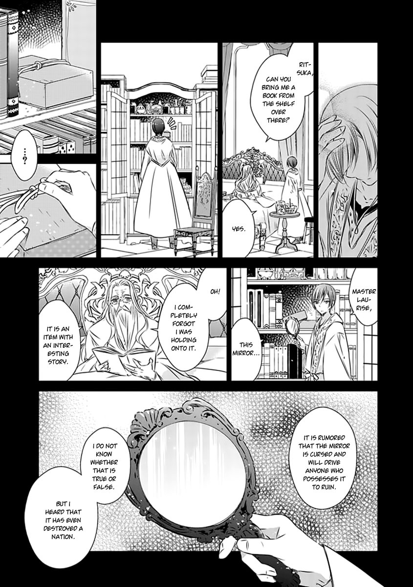 Majo no Shinzou Chapter 19 page 16 - Chapter 19 : The Mirror of Thorns (part 002)
