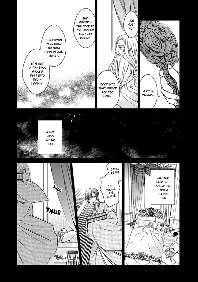 Majo no Shinzou Chapter 19 page 17 - Chapter 19 : The Mirror of Thorns (part 002)