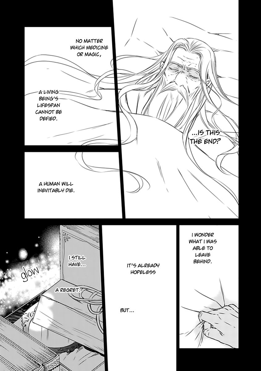 Majo no Shinzou Chapter 19 page 18 - Chapter 19 : The Mirror of Thorns (part 002)