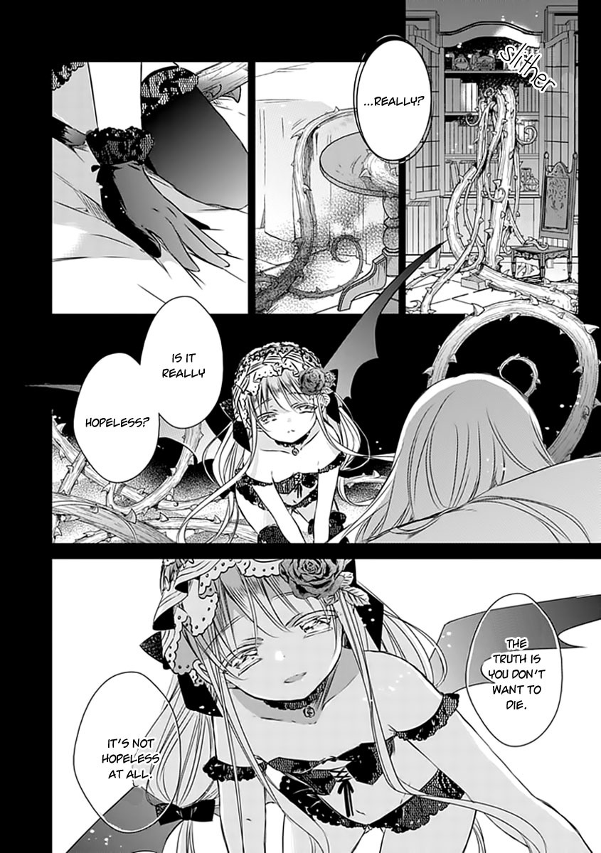 Majo no Shinzou Chapter 19 page 19 - Chapter 19 : The Mirror of Thorns (part 002)