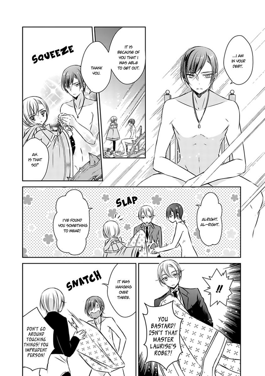 Majo no Shinzou Chapter 19 page 6 - Chapter 19 : The Mirror of Thorns (part 002)