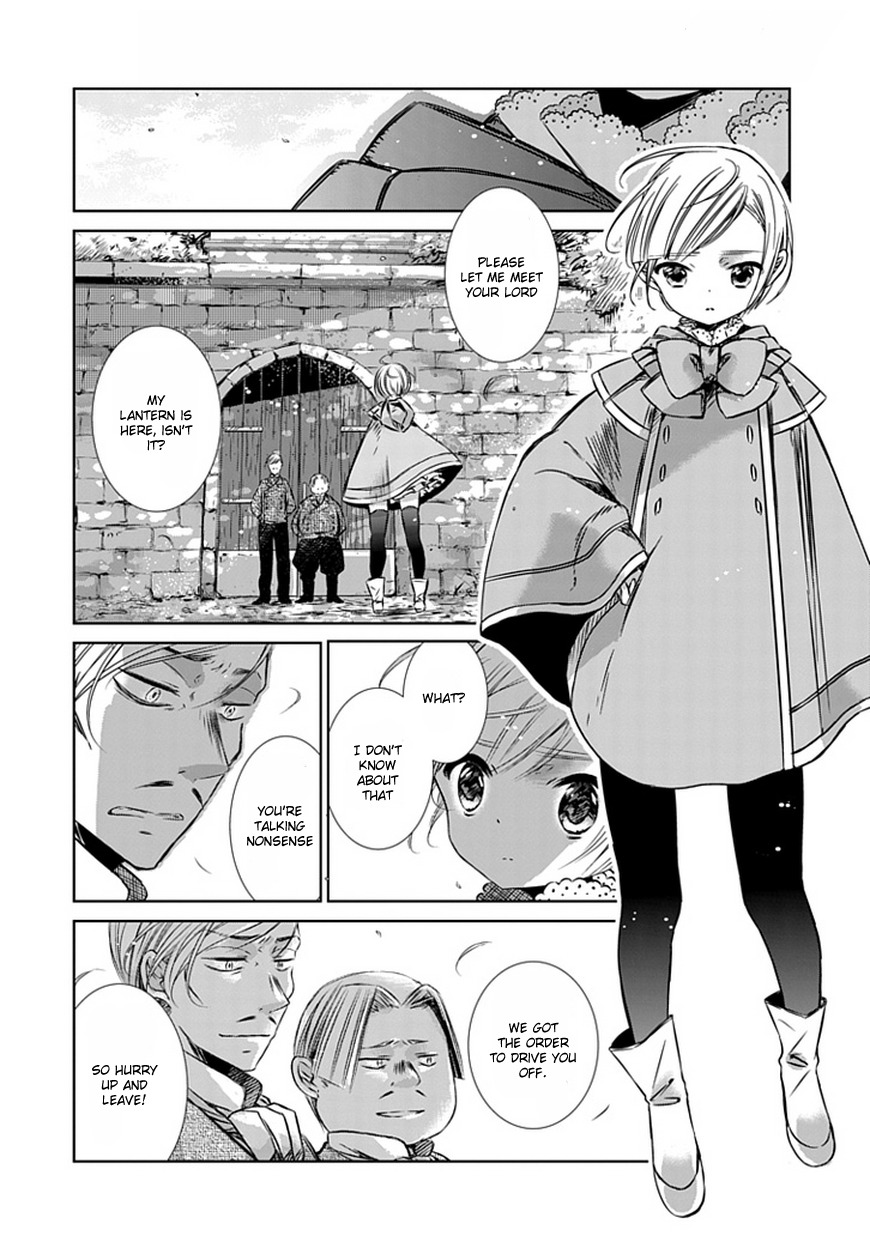 Majo no Shinzou Chapter 2 page 17 - Chapter 2 : The village with the water wheel