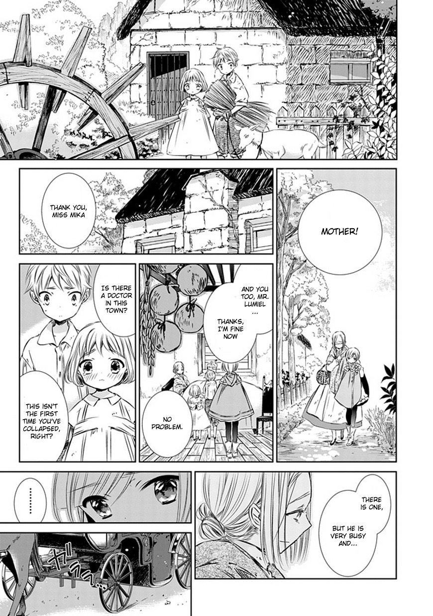 Majo no Shinzou Chapter 2 page 4 - Chapter 2 : The village with the water wheel