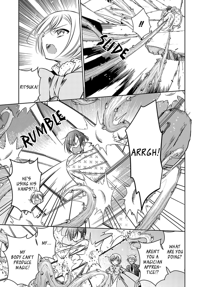 Majo no Shinzou Chapter 20 page 10 - Chapter 20 : The Mirror of Thorns (part 003)