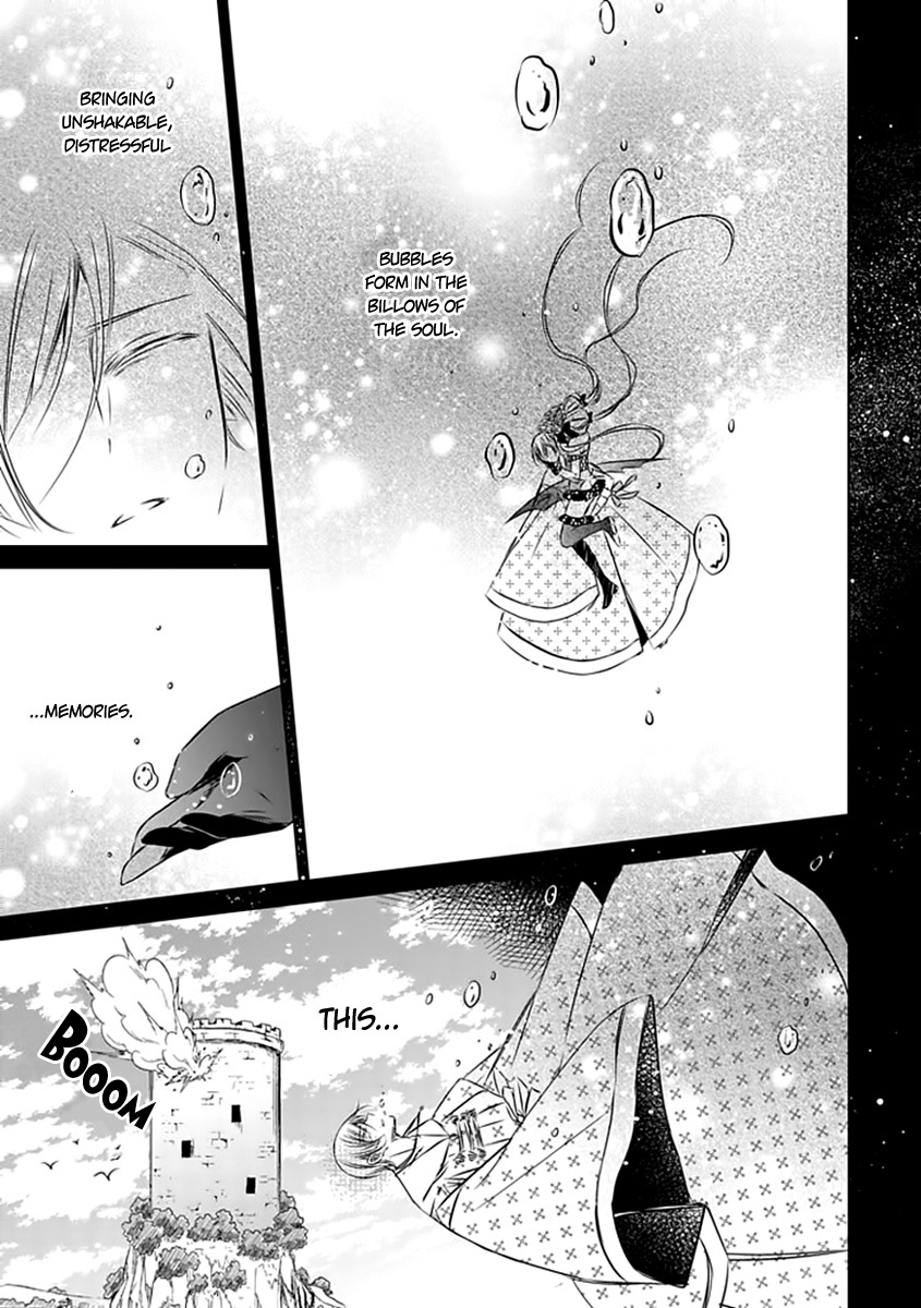 Majo no Shinzou Chapter 20 page 14 - Chapter 20 : The Mirror of Thorns (part 003)