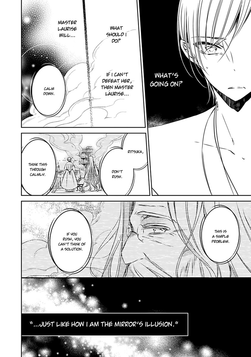 Majo no Shinzou Chapter 20 page 27 - Chapter 20 : The Mirror of Thorns (part 003)