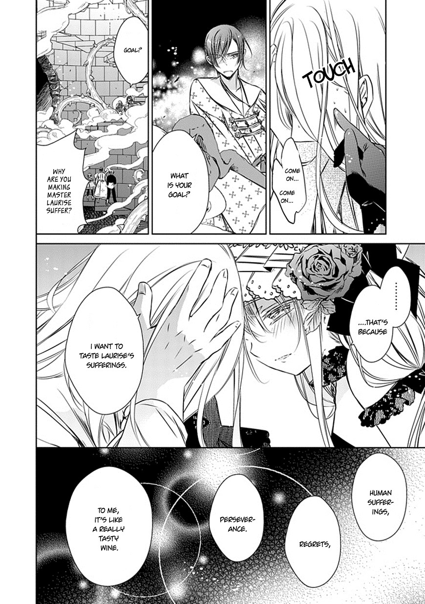 Majo no Shinzou Chapter 20 page 3 - Chapter 20 : The Mirror of Thorns (part 003)