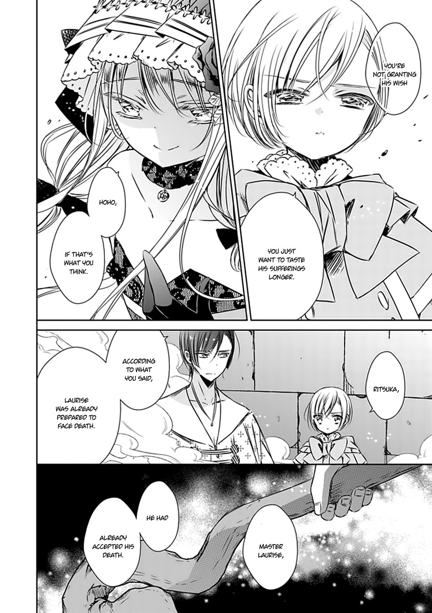 Majo no Shinzou Chapter 20 page 7 - Chapter 20 : The Mirror of Thorns (part 003)
