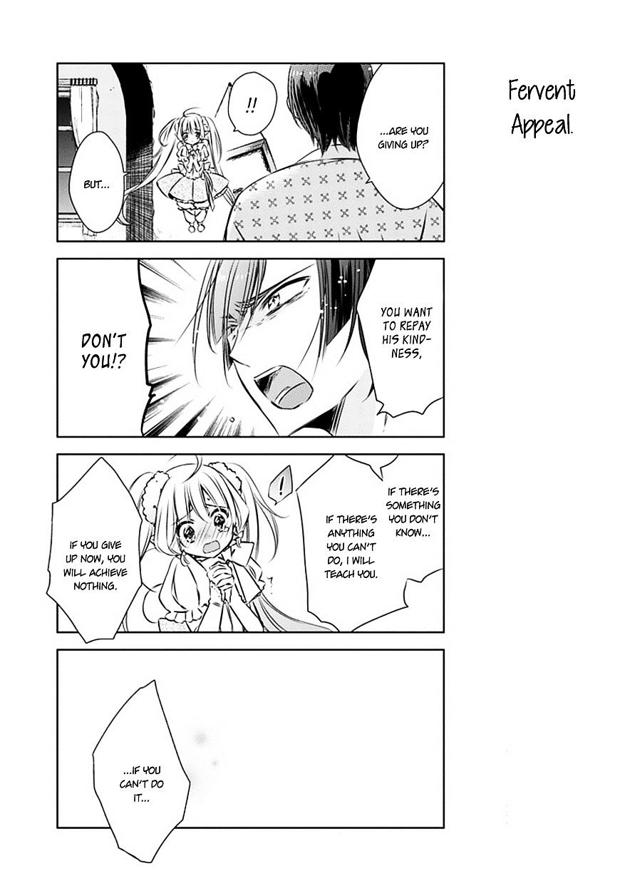 Majo no Shinzou Chapter 21.5 page 17 - Chapter 21.5 : Special chapter (2)