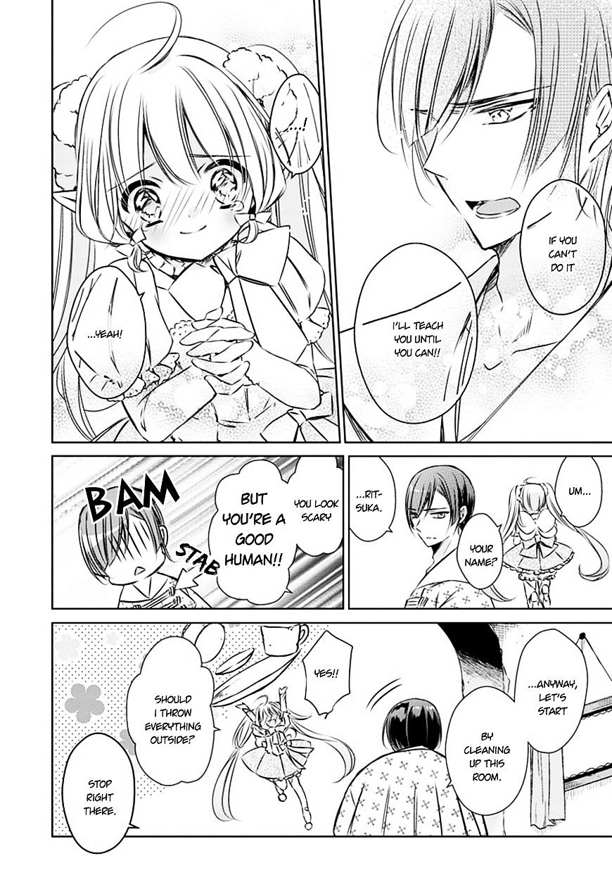 Majo no Shinzou Chapter 21.5 page 18 - Chapter 21.5 : Special chapter (2)
