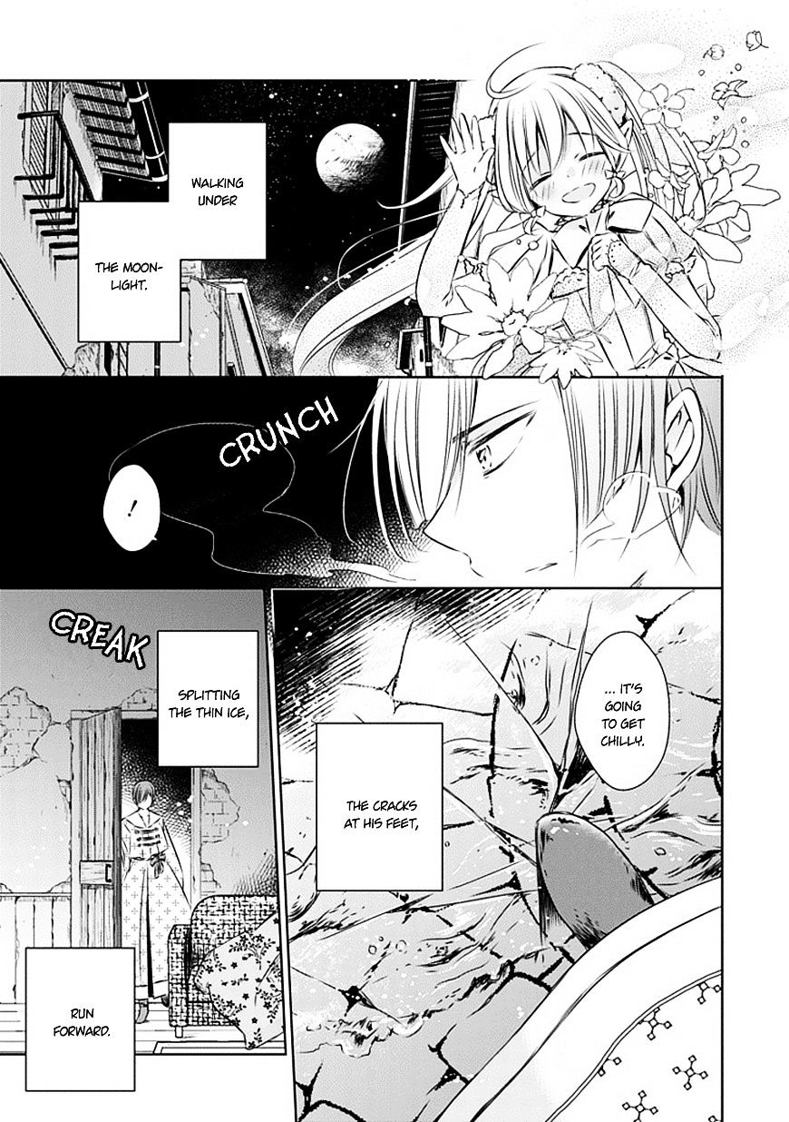 Majo no Shinzou Chapter 21.5 page 23 - Chapter 21.5 : Special chapter (2)