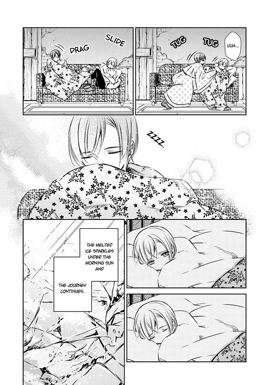 Majo no Shinzou Chapter 21.5 page 24 - Chapter 21.5 : Special chapter (2)