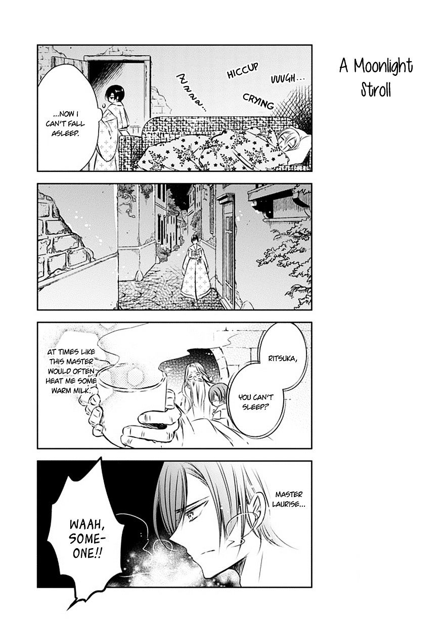Majo no Shinzou Chapter 21.5 page 8 - Chapter 21.5 : Special chapter (2)
