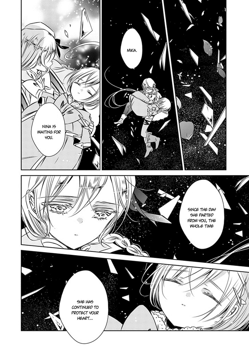 Majo no Shinzou Chapter 21 page 12 - Chapter 21 : The Mouse in the Moonlight+Chapter 21.5