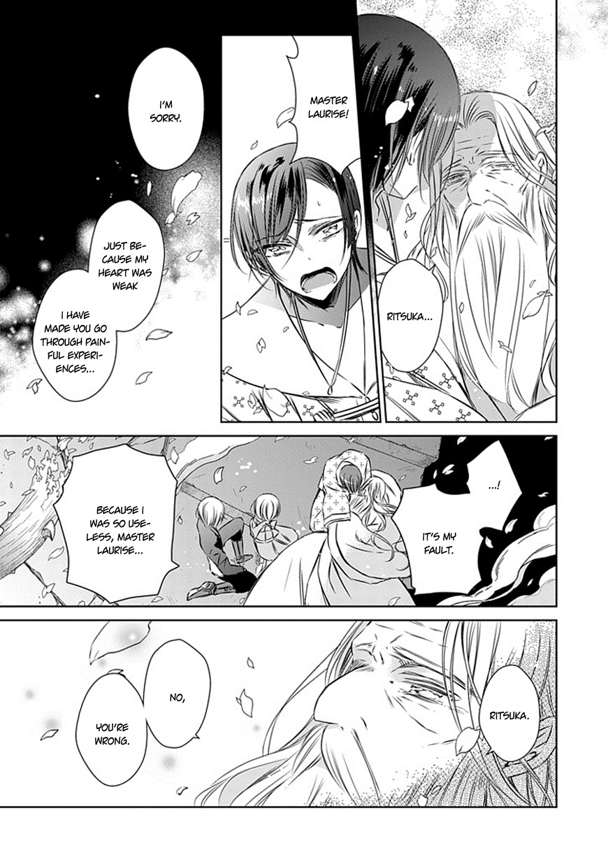 Majo no Shinzou Chapter 21 page 15 - Chapter 21 : The Mouse in the Moonlight+Chapter 21.5
