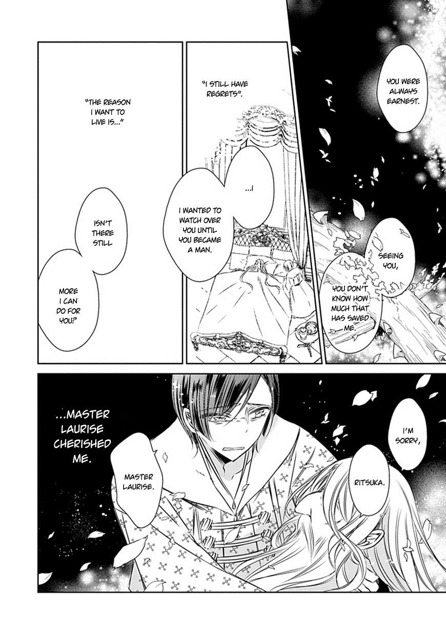 Majo no Shinzou Chapter 21 page 16 - Chapter 21 : The Mouse in the Moonlight+Chapter 21.5