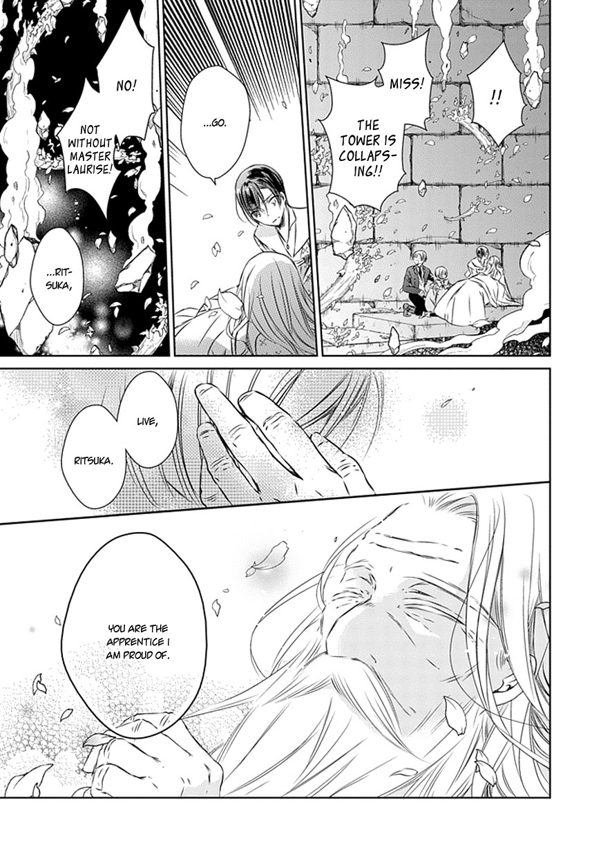 Majo no Shinzou Chapter 21 page 19 - Chapter 21 : The Mouse in the Moonlight+Chapter 21.5