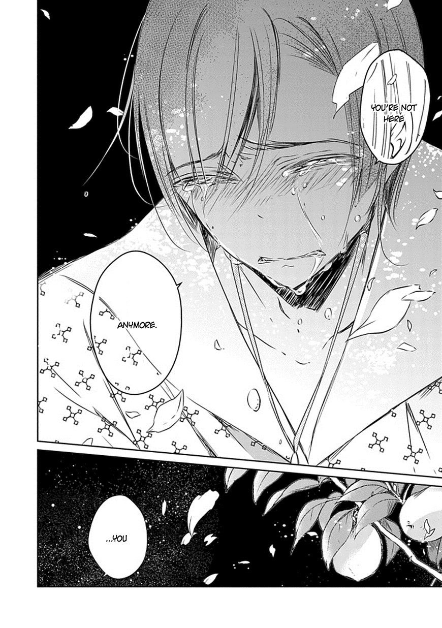 Majo no Shinzou Chapter 21 page 25 - Chapter 21 : The Mouse in the Moonlight+Chapter 21.5