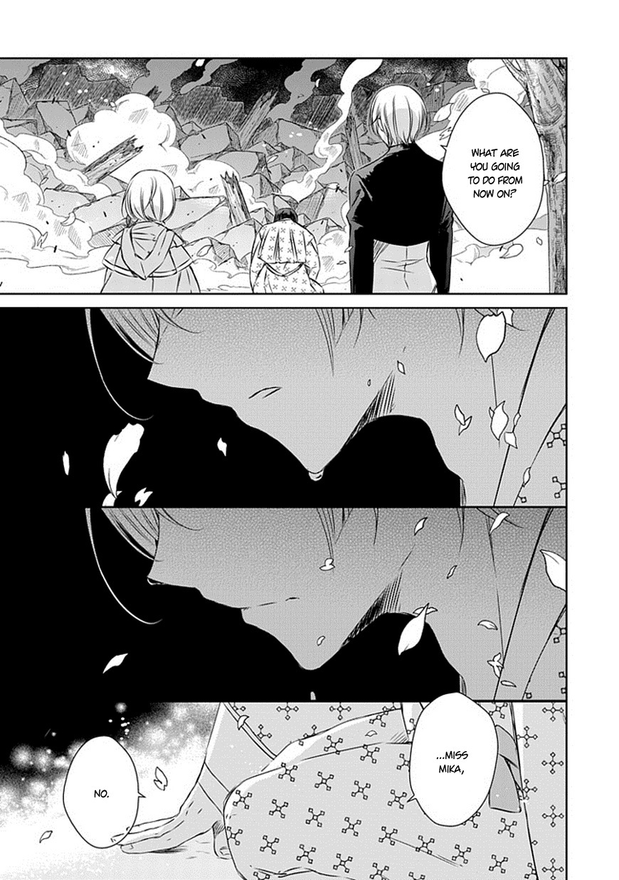 Majo no Shinzou Chapter 21 page 26 - Chapter 21 : The Mouse in the Moonlight+Chapter 21.5