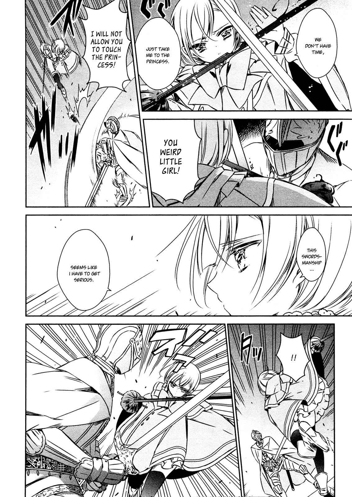 Majo no Shinzou Chapter 22 page 16 - Chapter 22