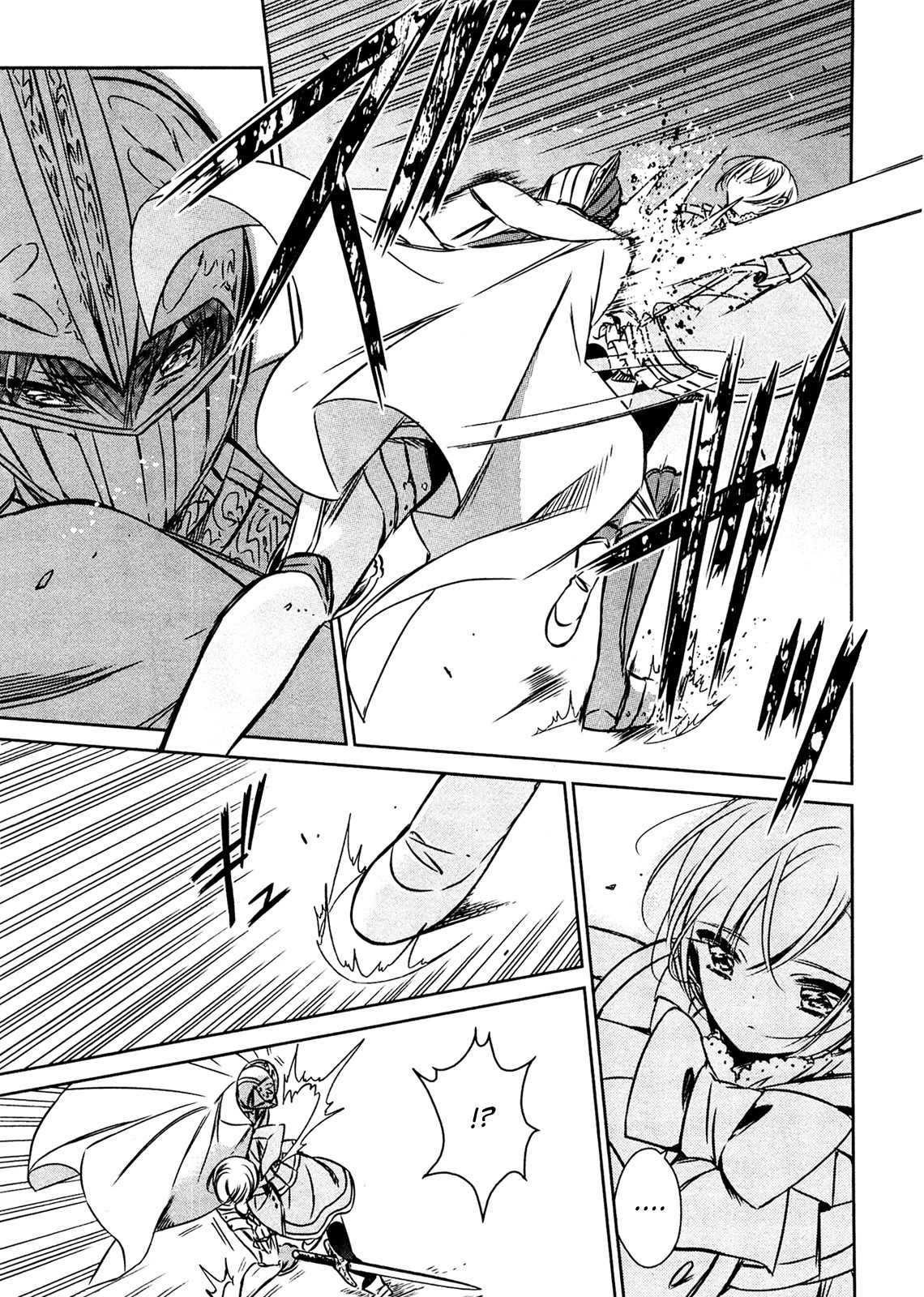 Majo no Shinzou Chapter 22 page 17 - Chapter 22