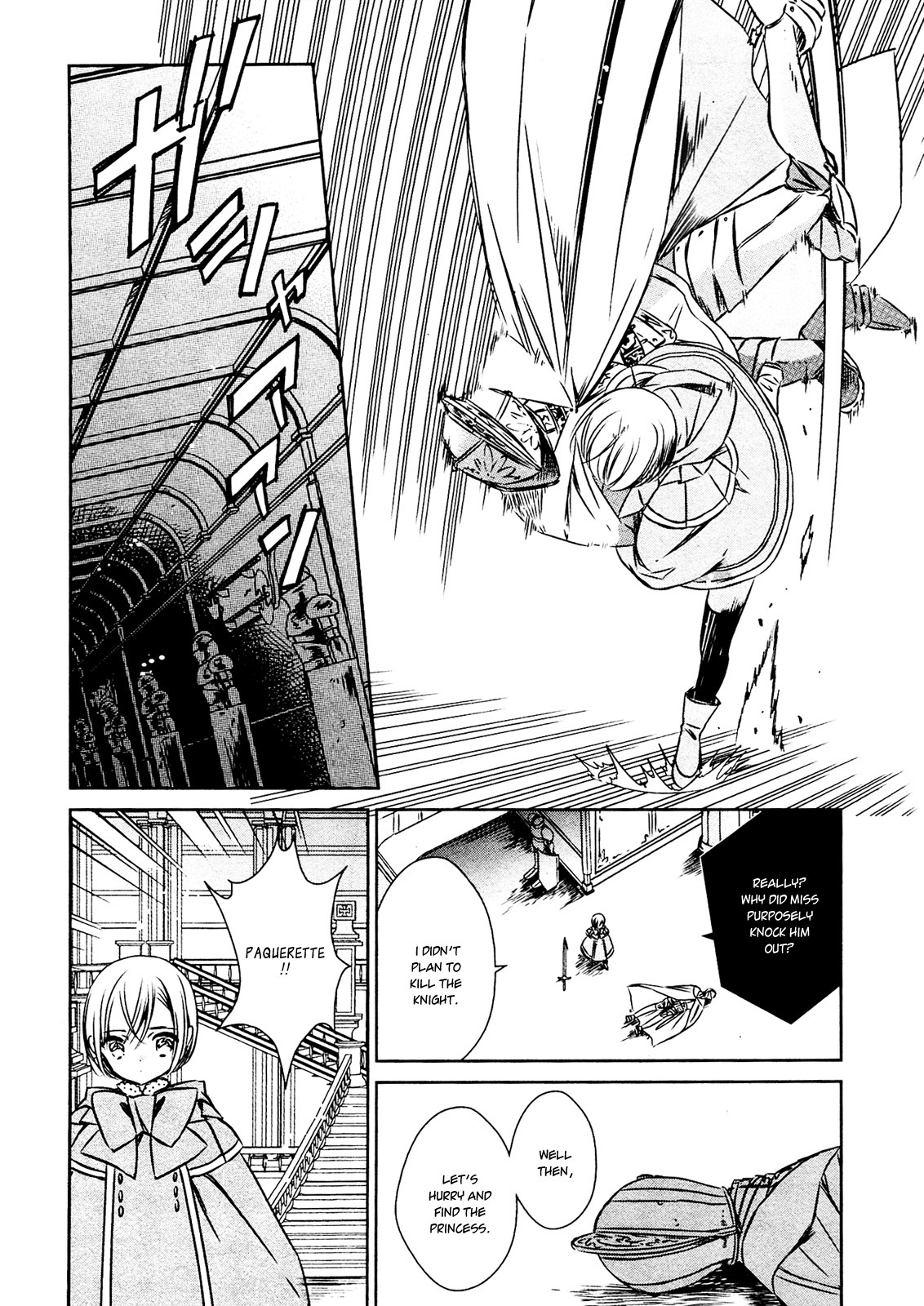 Majo no Shinzou Chapter 22 page 18 - Chapter 22