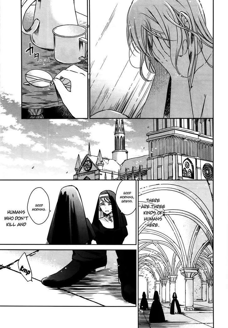 Majo no Shinzou Chapter 23 page 12 - Chapter 23 : The Assassin Girl (part 1)