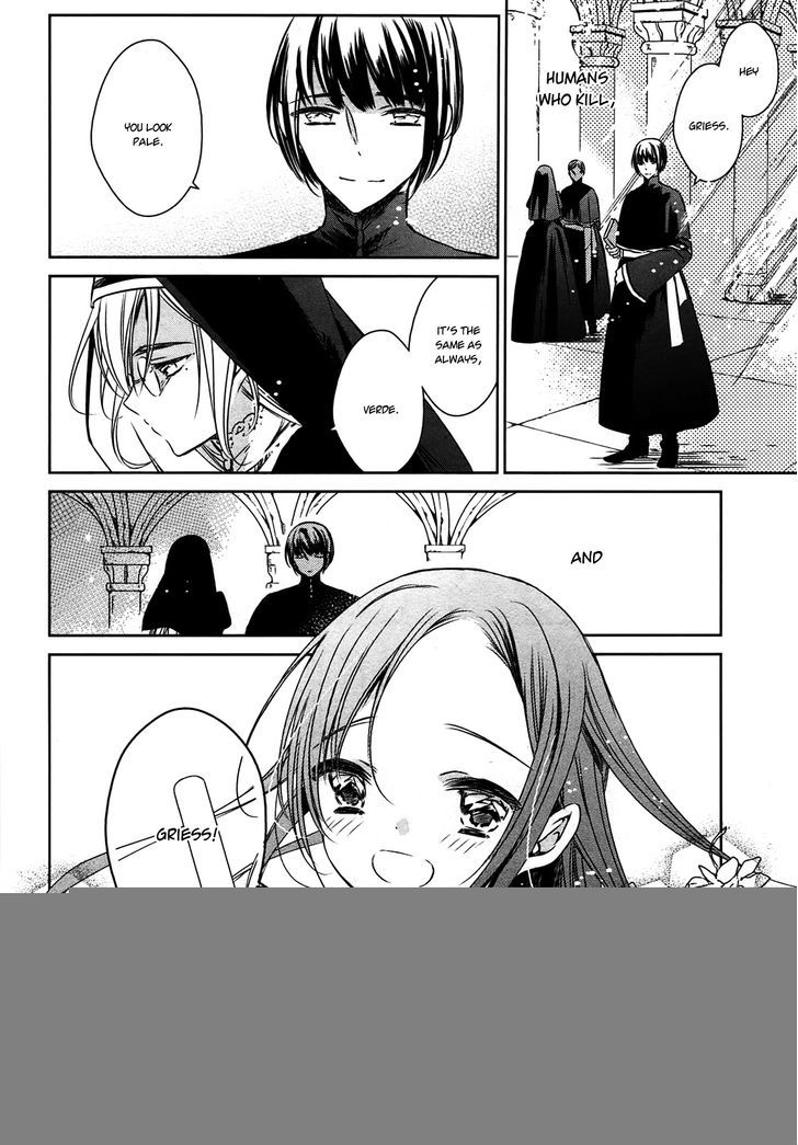 Majo no Shinzou Chapter 23 page 13 - Chapter 23 : The Assassin Girl (part 1)