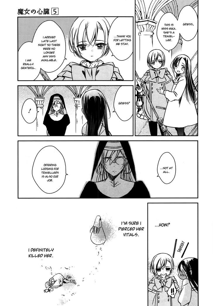 Majo no Shinzou Chapter 23 page 16 - Chapter 23 : The Assassin Girl (part 1)