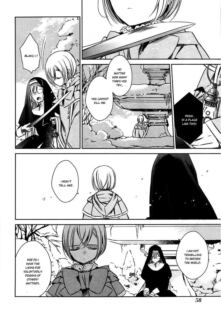 Majo no Shinzou Chapter 23 page 21 - Chapter 23 : The Assassin Girl (part 1)